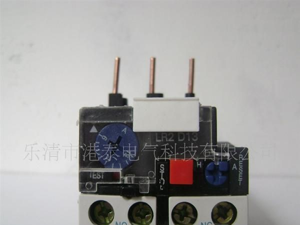 热继电器
