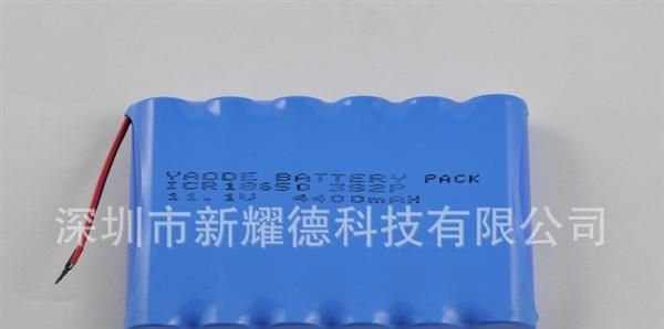 供应18650锂电池组 浙江14.8V6.6安锂电池(图)