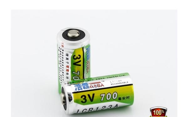 【厂家直销】强光手电筒 ICR123A 3V 700mAh充电电池(2节工装)