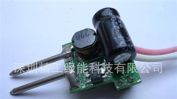 供应MR16驱动电源 1*3W/3*1W led恒流内置驱动电源