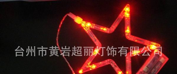 供应LED五角星造型电池灯