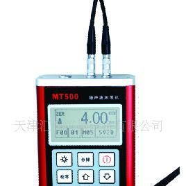 供应MT500超声波测厚仪