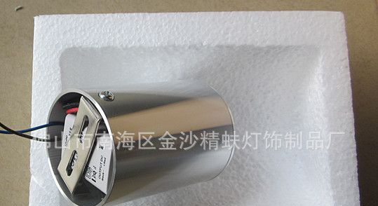 热销新款18W筒灯大功率18W明装筒灯套件/成品