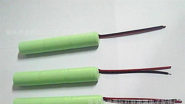 收音机用7号充电电池
