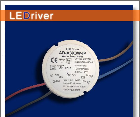 LED电源/LED par灯内置电源/LEDpar灯恒流驱动/LED内置电源