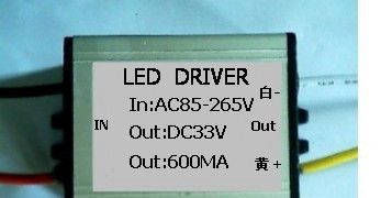 厂直销led驱动电源20W10串2并ACW33V600MA大功率路灯投光灯恒流源