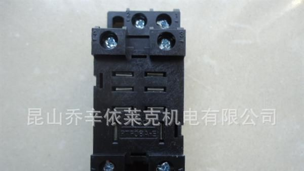 原装OMRON 欧姆龙 继电器底座 PTF08A-E 配LY2NJ LY2N-J底座
