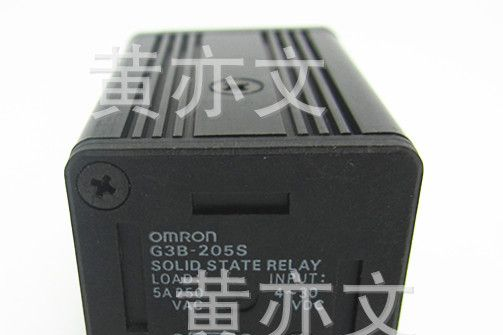 特价供应原装欧姆龙固态继电器 G3B-205S   5A   4-30VDC