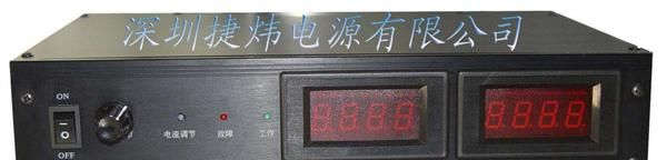 充电开关电源、大功率直流稳压电源0-25V60A  1500W恒流恒压电源