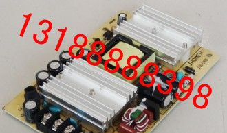 创联电源LED超薄电源35W5V7A显示屏，窗口屏专用电源可走8字