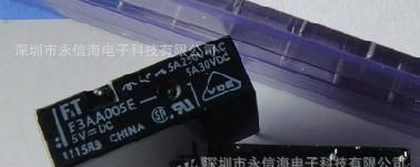 供应H2AK012T继电器FUJI/富士通中功率常开型价格面议为准