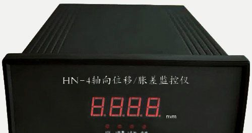 供应胀差监测仪，胀差传感器