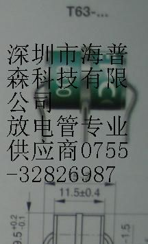 供应EPCOS放电管T63-C650X B88069X6990B102
