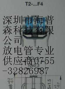供应EPCOS放电管T23-A420XF4 B88069X7140B502