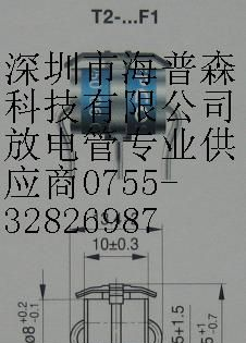 供应EPCOS放电管T23-A420XF1 B88069X6210B502