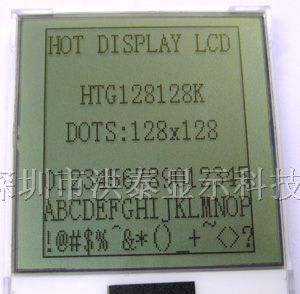 单色COG128128液晶屏