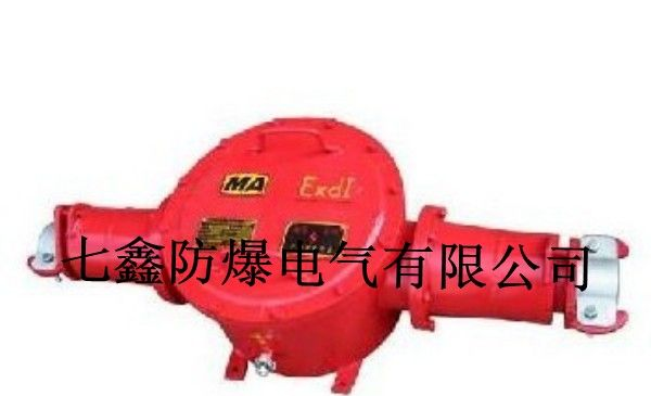 供应BHG1-400/10KV-2G高压电缆接线盒