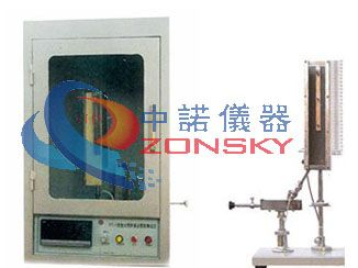 硬质泡沫塑料垂直燃烧试验机GB/T8333-2008标准供应商