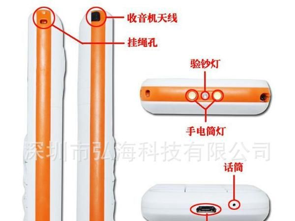 全新老人手机感恩700老年手机批发直板彩屏大字体带手电筒