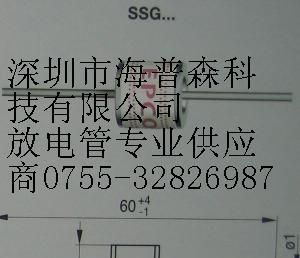 供应EPCOS放电管SSG5X-1 B88069X0270S102
