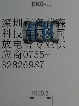 供应EPCOS放电管EK0-A230 B88069X3591B502