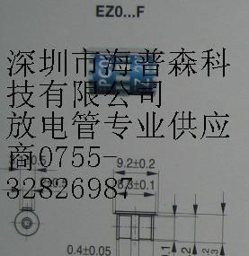 供应EPCOS放电管EZ0-A350XF B88069X5111B502