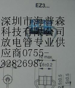 供应EPCOS放电管EZ3-A250X B88069X6061B502