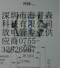 供应EPCOS放电管H38-E800XP B88069X6821