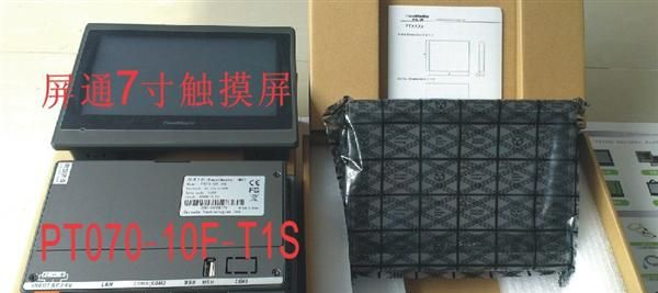 屏通触摸屏PT070-10F-T1S 屏通人机PT070-1BF 技术服务到位