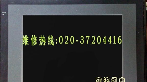 AB触摸屏触摸失灵维修2711-K5A15