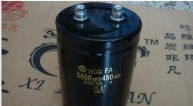 供应450V5600UF铝电解电容器