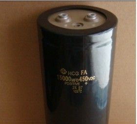 供应450V15000UF铝电解电容器