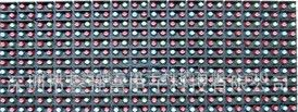 供应 led单元模组 方形led模组 P12户外全彩 LED显示屏模组
