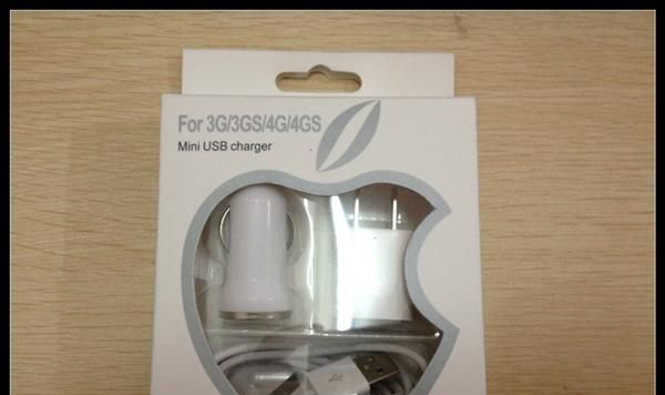 iPhone苹果配件4G/3GS/ipod迷你车充+绿点充电器+数据线 三件套装