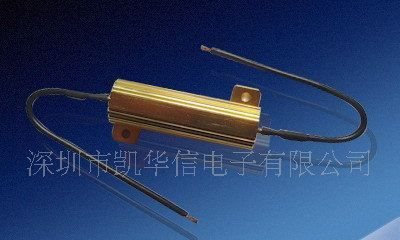 供应金属铝外壳电阻