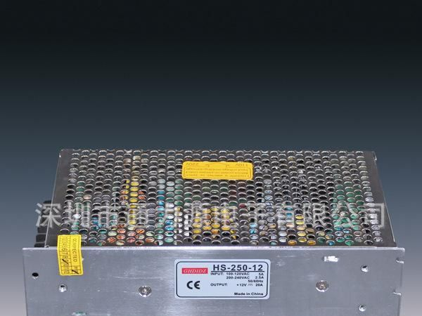 质保调光电源 开关电源 15V15A 250W  led驱动电源  量大优惠源