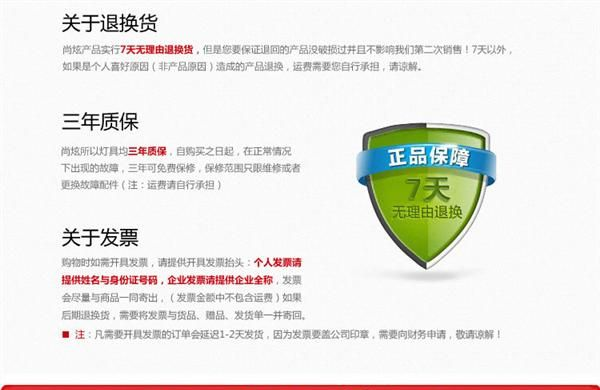 厂家批发LED筒灯 时尚炫彩室内LED天花筒灯特价销售 质保三年