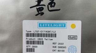 供应0805黄色贴片LED LED0805Y LED0805封装黄色 黄色贴片发光管