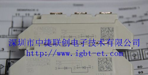 SKKH57/12E  可控硅  西门康
