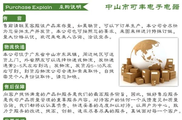 【中山】厂家直销高品质EI48 低频 变压器 电热水器专用