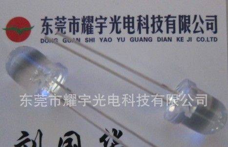 厂家直供发光二极管白光