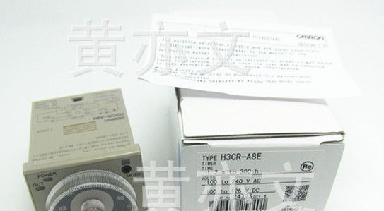 原装欧姆龙时间继电器 H3CR-A8E    24-48VAC/12-48VDC