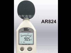 上海贸创供应香港希玛AR824数字噪音计 噪音仪