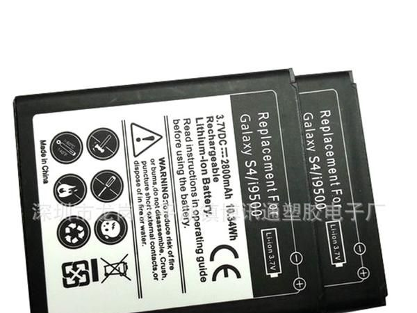 S4智能手机电池,Sam I9500新款2800mAh内置电池,锂电池
