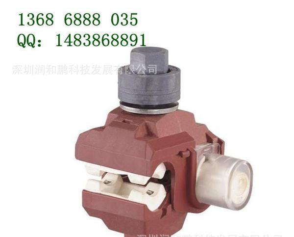 TTD551FVO 西卡姆电缆分支器 绝缘穿刺线夹