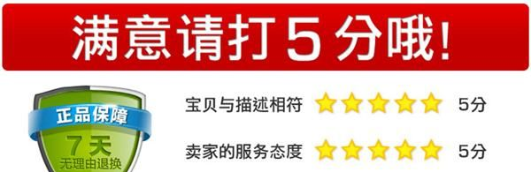 美日TM-850 优质对讲机  保安/工地/KTV专用对讲机 低价供应