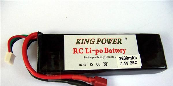 King Power 动力模型电池7.4V 2600mah 25C