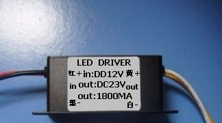 工厂直销led电源42W7串6并输入DC12V23V1.8A低压太阳能路灯恒流源