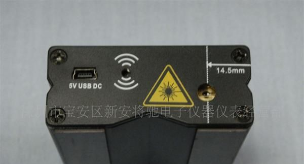 TLL-90水平线/平度/垂直/±0.05mm带USB口激光倾角角度水平仪