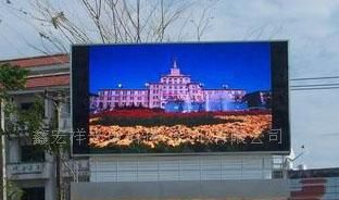 供P12室外全彩,LED显示屏,LED广告显示系统